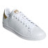 ADIDAS ORIGINALS Stan Smith trainers