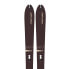 FISCHER S-Bound 98 Crown/Dual Skin Xtralite Nordic Skis