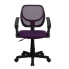Mid-Back Purple Mesh Swivel Task Chair With Arms