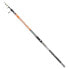 Фото #1 товара Удилище YOKOZUNA Dreamer Telescopic 4.50м