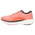 Puma Deviate Nitro 2 Running Womens Size 6 M Sneakers Athletic Shoes 37685504