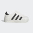 Фото #2 товара Мужские кроссовки adidas Adifom Superstar Shoes (Белые)