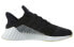 Кроссовки Adidas Climacool 2.0 BZ0249