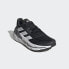 adidas men Adistar CS Running Shoes