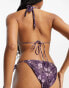 Фото #2 товара Brave Soul tie side bikini bottom in purple floral print