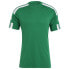 Фото #3 товара T-shirt adidas Squadra 21 JSY M GN5721