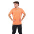 Фото #1 товара ADIDAS Own The Run Cooler short sleeve T-shirt