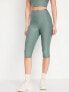 Фото #1 товара Extra High-Waisted Cloud+ Crop Leggings