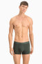 Фото #2 товара Трусы мужские PUMA Basic Trunk 2P Erkek 2li Boxer 93501509