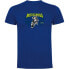 ფოტო #1 პროდუქტის KRUSKIS Motocross Racer short sleeve T-shirt