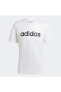 Фото #38 товара Футболка Adidas Embroidered Linear