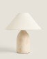 Ceramic mini table lamp