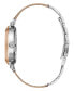 Фото #2 товара Часы Guess Prime Chic Mesh Rose-Gold