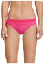 Фото #1 товара Schiesser Women's active underwear, thermal underwear, briefs, sports underwear