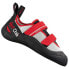 Фото #1 товара RED CHILI Session 4 Climbing Shoes