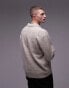 Topman – Strickjacke in Hellbeige mit Kragen