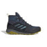 Фото #3 товара Adidas Terrex Trailmaker Mid Cold.rdy