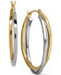 ფოტო #1 პროდუქტის Intertwined Hoop Earrings in 14k Gold