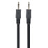 Фото #1 товара GEMBIRD 3.5 mm M/M Cable 5 m