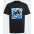 Фото #1 товара T-shirt adidas AKD GT Jr IB9142