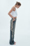 Trf high-rise wide-leg jeans