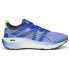 Фото #1 товара Puma Foreverrun Nitro Running Mens Blue Sneakers Athletic Shoes 37775702