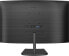 Фото #13 товара Philips Curved Gaming Monitor, Black