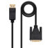 Фото #1 товара NANOCABLE 10.15.4405 DisplayPort To vga cable 5 m