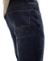 Фото #3 товара ASOS DESIGN slim jeans in vintage dark wash blue