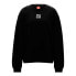 Фото #1 товара HUGO Classic sweatshirt