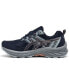 Women's Venture 9 Trail Running Sneakers from Finish Line
