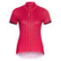 Фото #1 товара ODLO Integral Essential Imprim short sleeve jersey