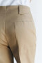 ZW COLLECTION CHINOS WITH TURN-UP HEMS