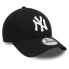 Фото #3 товара NEW ERA 60348846 Repreve League Ess 9Forty New York Yankees Cap