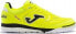 Фото #1 товара Joma Joma Top Flex Rebound 2309 IN TORW2309IN Żółte 41