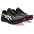 ASICS Gel-Sonoma 7 Goretex trail running shoes