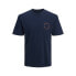 Футболка Jack & Jones JJSUNSET SS Crew Blue