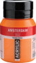 Artequipment Amsterdam Standard Series Acrylic Jar Azo Orange 276