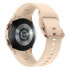 Фото #5 товара Умные часы Samsung Galaxy Watch4 Позолоченный 4G 1,2" Bluetooth 5.0 Pозовое золото