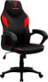 Фото #1 товара Кресло игровое Aerocool THUNDER3X EC1 AIR Черный