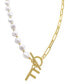 Фото #11 товара ADORNIA 14k Gold-Plated Paperclip Chain & Mother-of-Pearl Initial F 17" Pendant Necklace