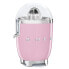 SMEG Citrus Juicer Pink CJF01PKEU - Pink - 1 m - Aluminium - China - 70 W - 220-240 V