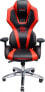 Фото #2 товара Fotel E-Blue Auroza X1 LED czarno-czerwony + zestaw gamingowy Polygon (EEC301P)