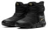 Фото #4 товара Кроссовки Nike Novice Boot (GS) AV8337-001