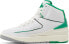 Фото #3 товара [DQ8562-103] Grade School Air Jordan RETRO 2 'LUCKY GREEN (GS)'