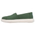 Фото #3 товара TOMS Alpargata Mallow Platform Womens Green Sneakers Casual Shoes 10018964T