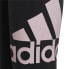 Спортивные колготки для детей Adidas Чёрный