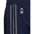 Фото #6 товара ADIDAS Bayern Munich Q2 Woven 21/22 Pants