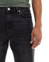 River Island loose fit jeans in washed black