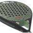 SIUX Beat control padel racket